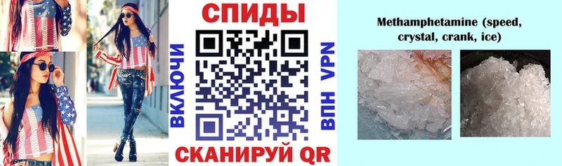 Amphetamine VHQ  Ярославль 