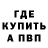 ТГК концентрат Aleksander Gokhman