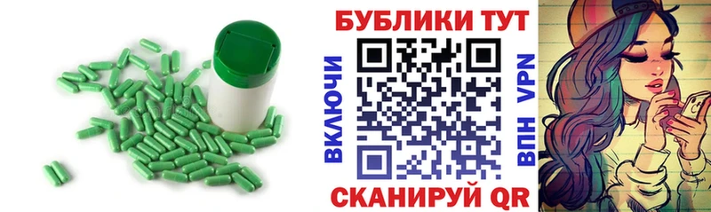 ЭКСТАЗИ диски  Ярославль 