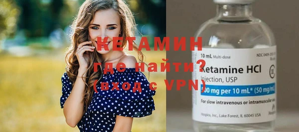 круглые Абинск