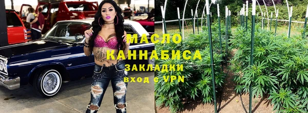 круглые Абинск