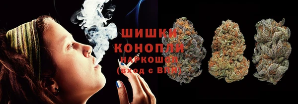 круглые Абинск