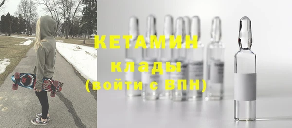 тгк Абдулино