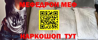 наркотики Старая Купавна
