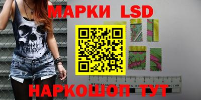 мяу мяу мука Ставрополь