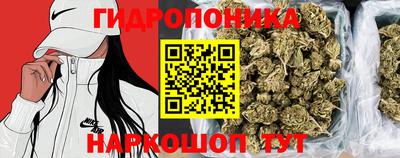 марки lsd Среднеуральск