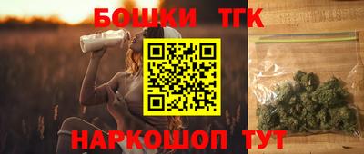 наркотики Старая Купавна