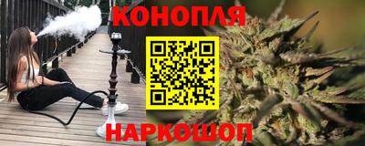 мяу мяу мука Ставрополь