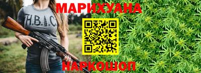 марки lsd Среднеуральск