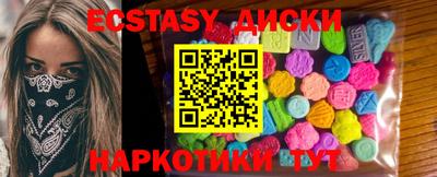 марки lsd Среднеуральск