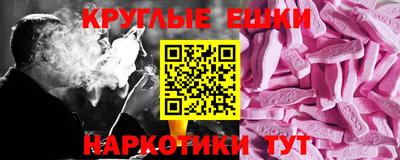 марки lsd Среднеуральск