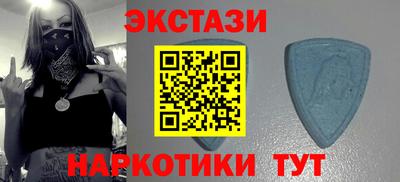 мяу мяу мука Ставрополь