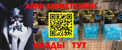 марки lsd Среднеуральск
