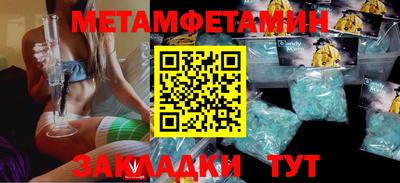 марки lsd Среднеуральск