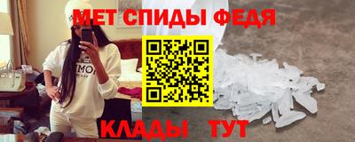 мяу мяу мука Ставрополь