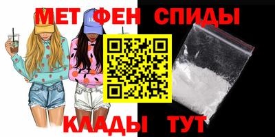 марки lsd Среднеуральск