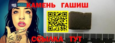 наркотики Старая Купавна