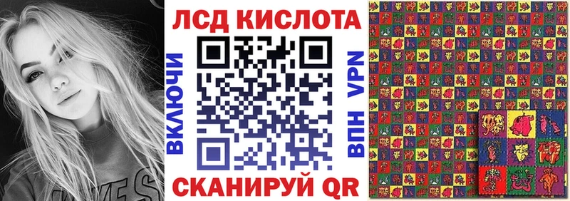 купить   Ярославль  Марки NBOMe 1500мкг 