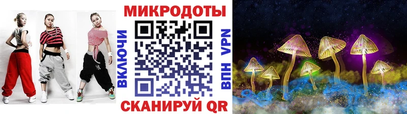 Псилоцибиновые грибы ЛСД  мега ССЫЛКА  это официальный сайт  Ярославль 