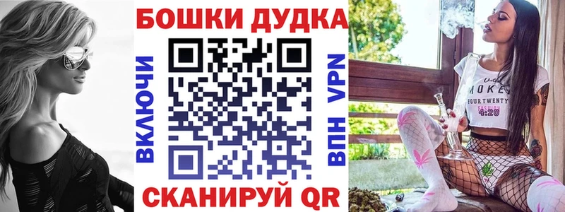 Бошки марихуана сатива  Ярославль 