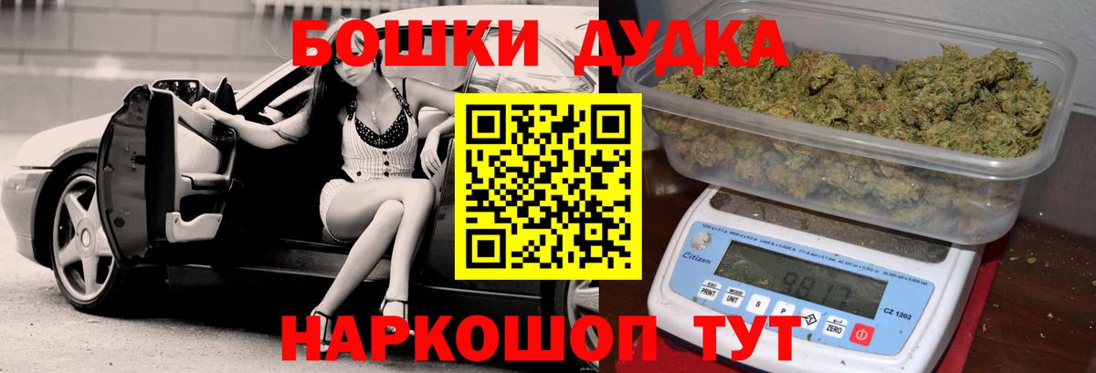 МАРИХУАНА ГИДРОПОН Ярославль